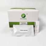 ISO9001 Porcine Trichinosis Swine Influenza Test Kit Antibody Rapid 50 Tests/Kit