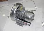 Somet Motor EEP5090 / EEP5091 Rapier Weaving Loom Spare Parts