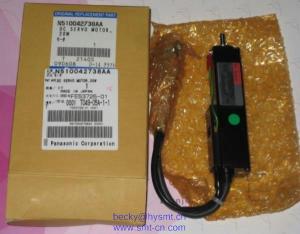 Wholesale N510042738AA（20W） MOTOR P50B02002BXS2C from china suppliers