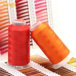 5000Yards Polyester Embroidery Thread 120D/2 for Computer Embroidery Weight/Cone
