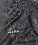 Silk Satin Jacquard 20MM Antiflaming Anti-Wrinkle Scarf Digital printed Design
