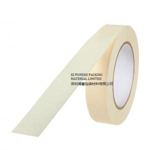 Wholesale 3M2214  Crepe Paper Yellow Silicone 218 Adhesive Masking Tape from china suppliers