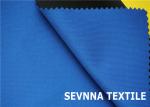 Warp Knit Recycled Lycra Fabric Digital Sublimation Printing 210gsm