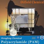 Water Purification Flocculant Emulsion Polyacrylamide CAS 9003 05 8