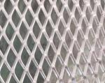 Silver Aluminum Metal Expanded Metal Mesh