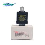 Masters 8-98025533-1 1-83470060-1 LED Flasher Unit 8980255331 1834700601 for