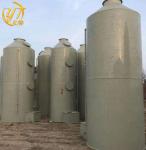 Industrial CO2 Gas Wet Scrubber for Dust Filtration in Manufacturing Plants