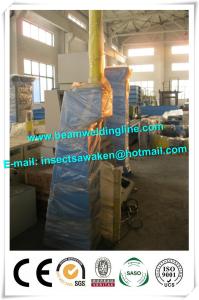 Wholesale Terminal Surface Box Beam Production Line End Face Milling Machine For Beam Column from china suppliers