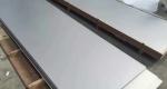 2mm Thickness Electro Galvanized Steel Sheet Electro Galvanized Sheet Metal By
