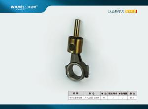 Wholesale A-12222-0304 Direct Drive Pump part from china suppliers