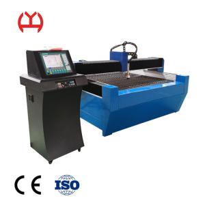 Wholesale OEM Desktop Laser Cutting Machine , CNC Plasma Cutter 0-8000mm/Min High Speed from china suppliers