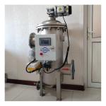 Stainless Steel 304/316 Automatic Self Cleaning Filter for Continuous Wastewater