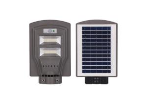 Wholesale All In One Intelligent Integrated Solar LED Street Light 20w 40w 60w 80w IP65 Outdoor from china suppliers