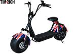 TM-TX-05 Max Load 200KG City Coco Electric Scooter Top Speed 45KM/H Dimension