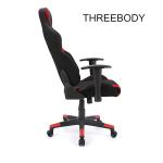 High Back Computer Seat Gaming Chair PU Leather Height Adjustable 350lbs Loading