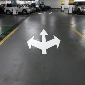 China Pre Formed Road Temporary Pavement Marking Tape Arrow Warning Concrete Marking Tape on sale