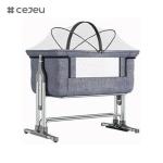 CJ-CH-122 Metal Modern Multifunctional Foldable Baby Bassinet Crib Kids Cradle