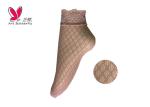 Small Star Patterned Ladies Fishnet Stockings With Rib Top Snagging Resistance