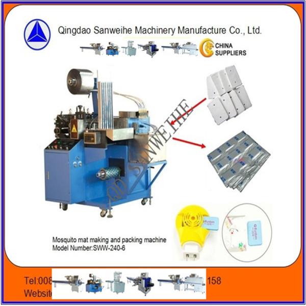 SWW 240 6 Mosquito Mat Making Machine Liquid Dosing 2.7kw Automatic Making