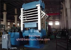 Wholesale EVA Heat Transfer Oil Foam Vulcanization Machine For Production Of EVA Foam Mat from china suppliers