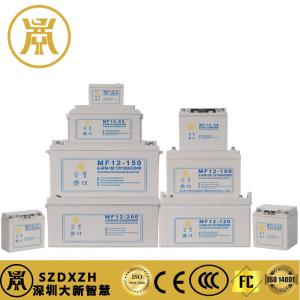 Wholesale 12V 65AH Rechargeable Lithium Storage Batteries for 3 Months Charging Cycle from china suppliers