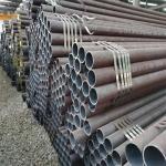 Seamless Mild Steel Pipes Tubes 20# ASTM AISI SAE1020 273mm OD SCH80 Customized