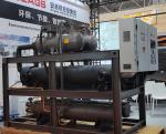 280HP Anges Chiller Water Cooled Screw Chiller For Packaging And Printing