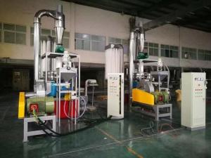China PE LLDPE PVC PET Plastic LDPE Pulverizer Machine Mill 300kg 450kg H on sale