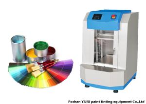 Wholesale 18 Litres five gallon Automatic paint Can Shaker Machine High Speed CE from china suppliers