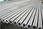 High Pressure Temperature Steel AISI / SATM A355 P91 Seamless Pipes OD 24 Inch