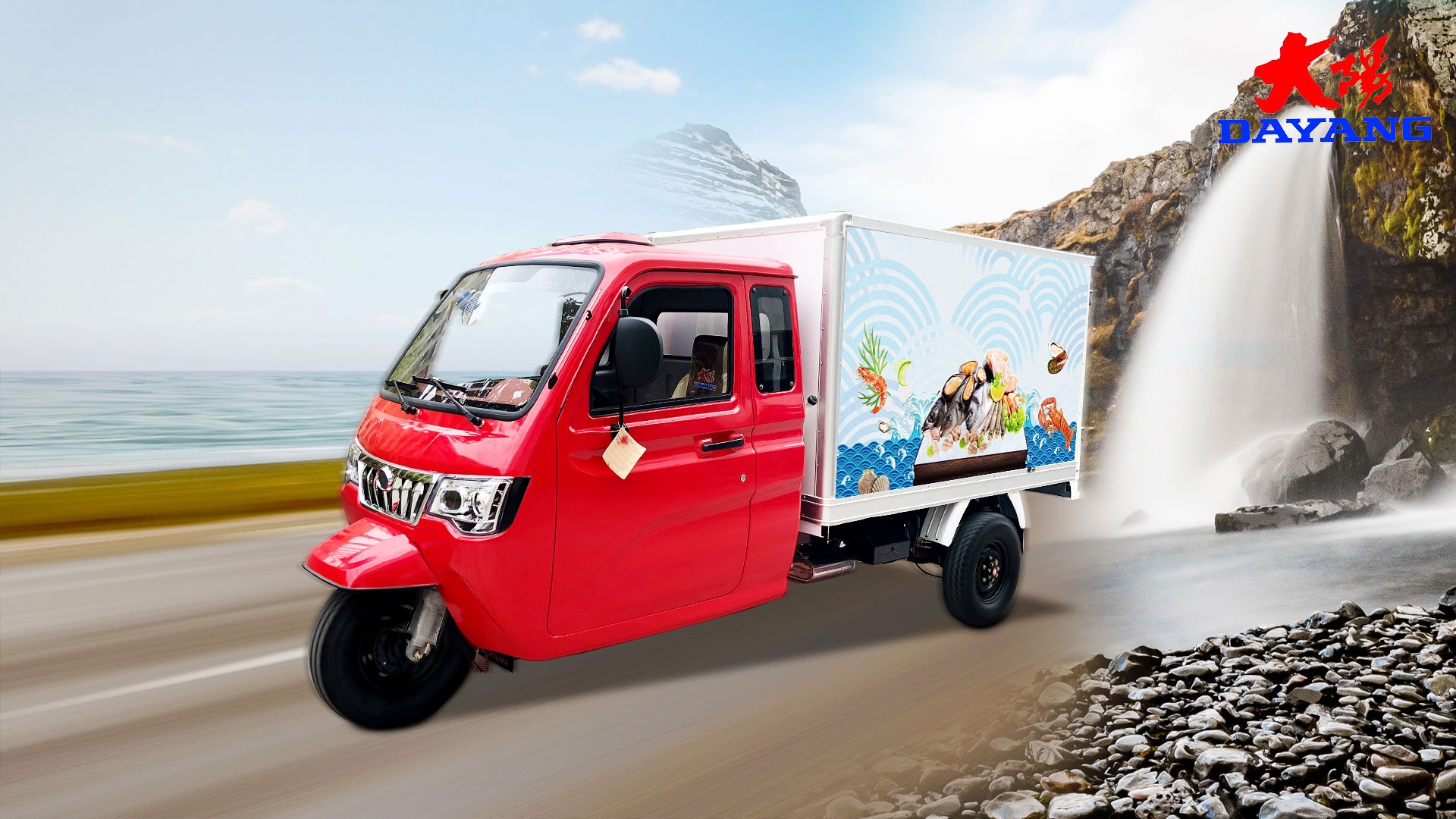 Max Red Body DAYANG 800cc Water Engine Three Wheel Cargo Tricycle Power Battery Cool