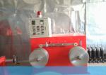 Automatic Lan Cable 1500W Coil Rewinding Machine With AC Motor