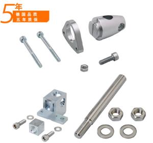 Wholesale E21079 IFM MOUNTING SET O1D 12MM in stock from china suppliers