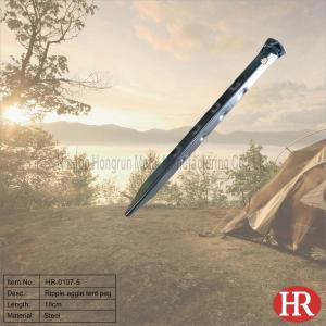 Wholesale 18cm steel ripple tent stakes from china suppliers