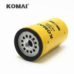 Use For Loader Fuel Filter 3190844 SK 3058 SN 55440 319-0844 OEM Quality