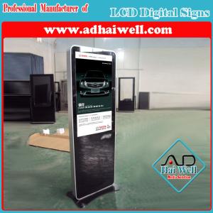 Wholesale Digital Signage | Digital Signage Displays | LCD Panels | Indoor Digital Signage from china suppliers