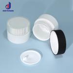120g White Cream Jars Round Shape Personalized Plastic Jars For Cream