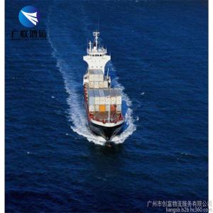 Wholesale China PVG Amazon Next Day Delivery Uk Germany DDU DDP from china suppliers