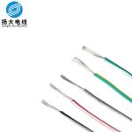 Low Voltage Electrical VDE Approved Cable For General Purpose Internal Wiring