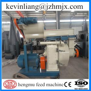 Wholesale livestock and poultry wood pellet mill with CE approved from china suppliers
