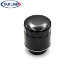 XO14233 Audi VW Seat Aftermarkets Maintenance Replacement Oil Filter