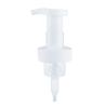 Buy cheap White Mini Plastic Foam Pump Dispenser Household Use For Liquid from wholesalers