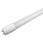 fsl t8 led tube,latest led tube light,ge led tube t8 installation guide