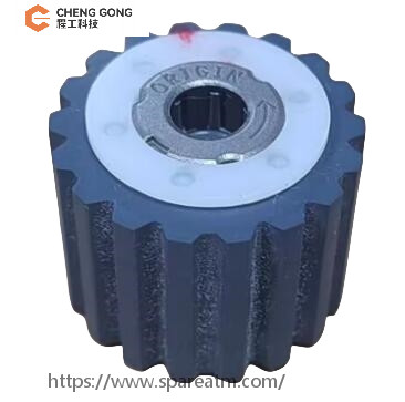 497-0517268-84 Fujitsu GSR50 Upper Banknote Digging One-Way Wheel Assembly ATM Machine Spare Parts New Orignal