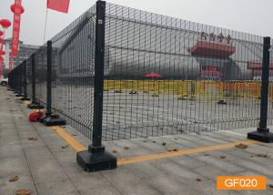 Wholesale PVC Coated Prison Privacy 358 Anti Climb Security Fencing from china suppliers
