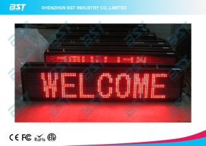 Wholesale Indoor P7.62 Led Moving Message Display ， Double sided scrolling LED display from china suppliers