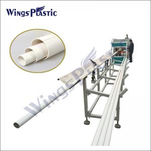 Wholesale PVC HDPE PE Plastic Water Hydraulic Extruder 16-63mm PVC Pipe Making Machine from china suppliers