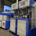 Semi Auto Blow Molding Machine for 2 Cavity Plastic Bottle at and Customized