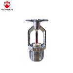 UL FM Reticular Foam 15mm 80K Stainless Steel Fire Sprinkler