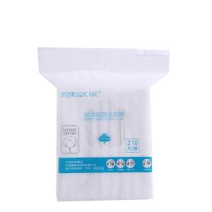 Wholesale Nail Polish Cotton Makeup Remover , L Chlorine Free Pads With Sealing Points Edge from china suppliers